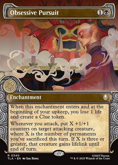 Obsessive Pursuit