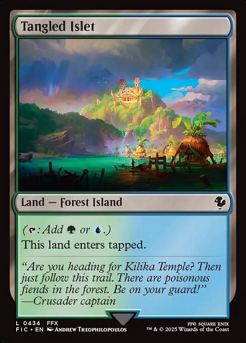 Tangled Islet