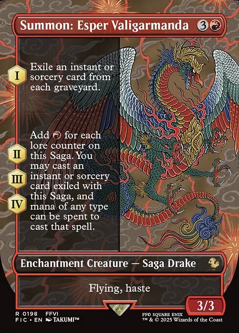 Summon: Esper Valigarmanda
