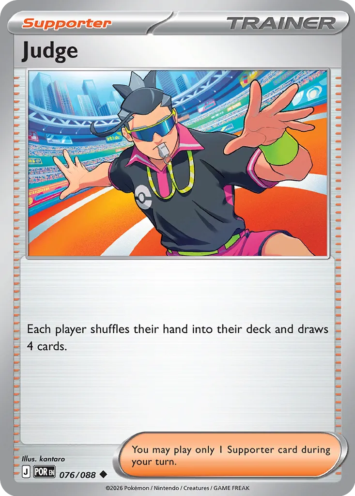 Judge - 076/088