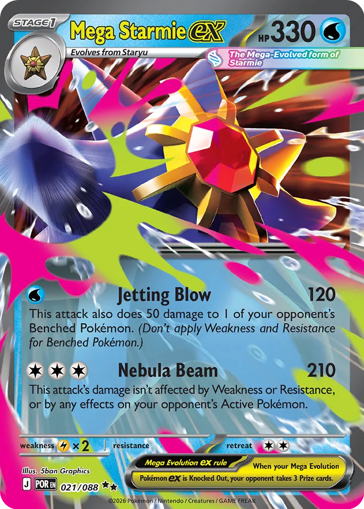 Mega Starmie ex - 021/088