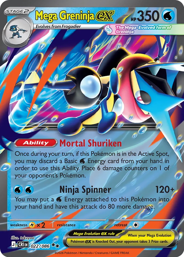 Mega Greninja ex - 022/086