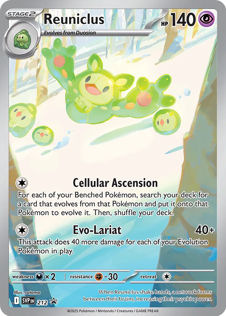 Reuniclus - 212