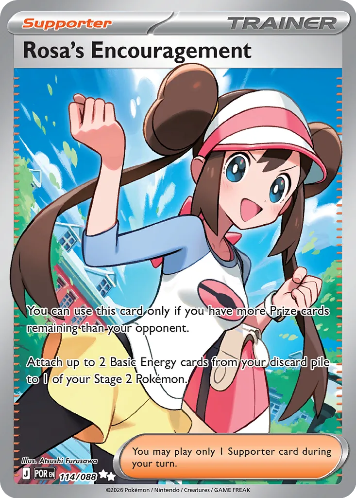 Rosa's Encouragement - 114/088