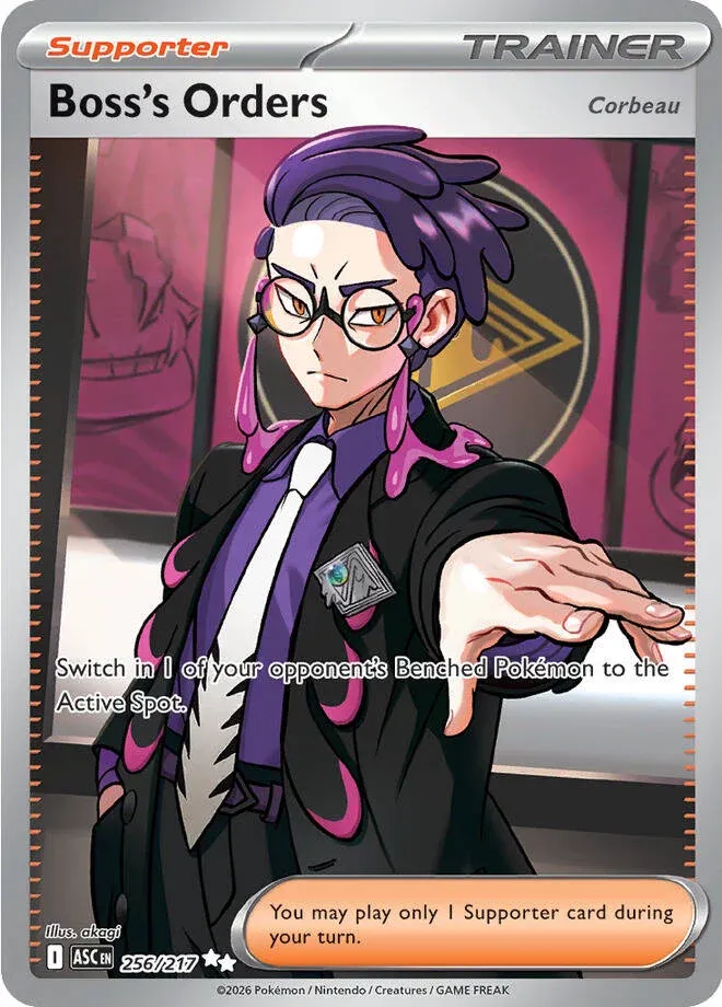 Boss's Orders - 256/217