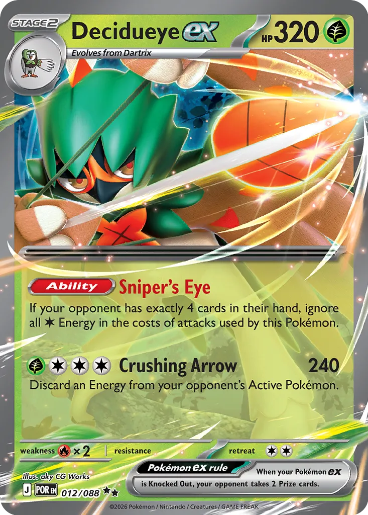 Decidueye ex - 012/088