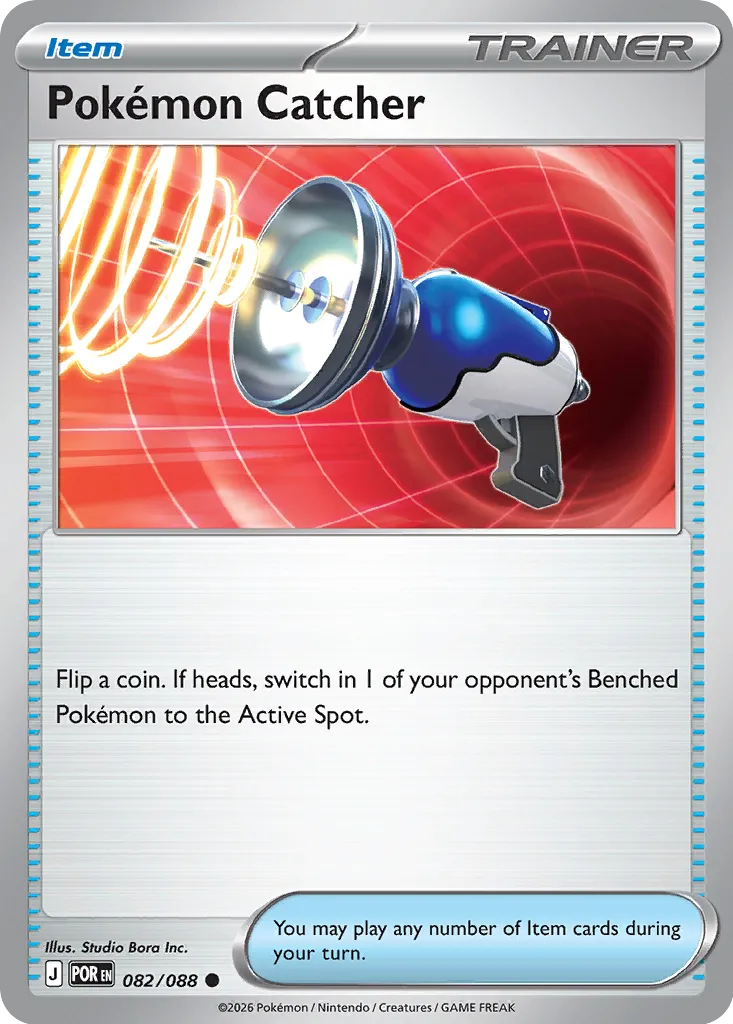 Pokémon Catcher - 082/088