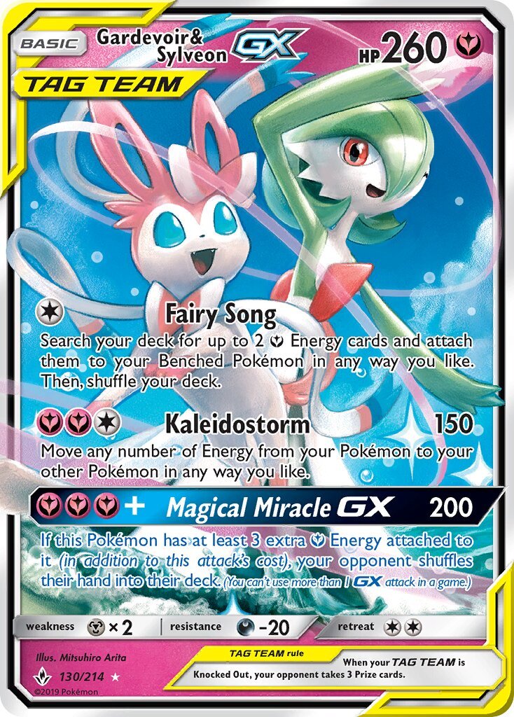 Gardevoir & Sylveon-GX - 130/214
