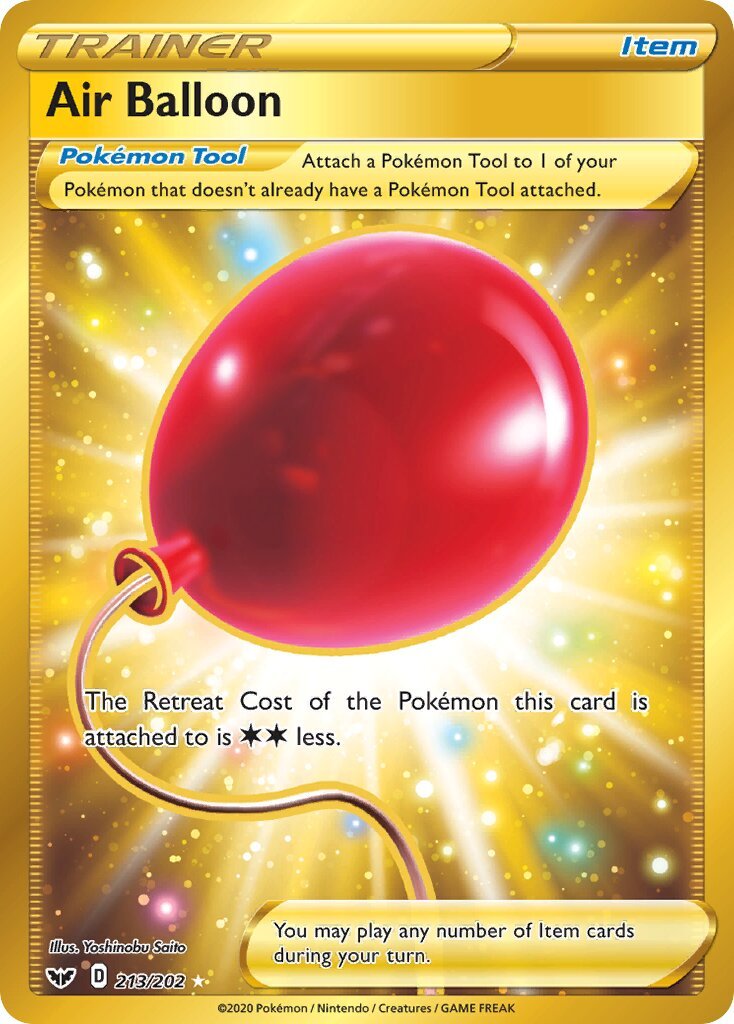 Air Balloon - 213/202