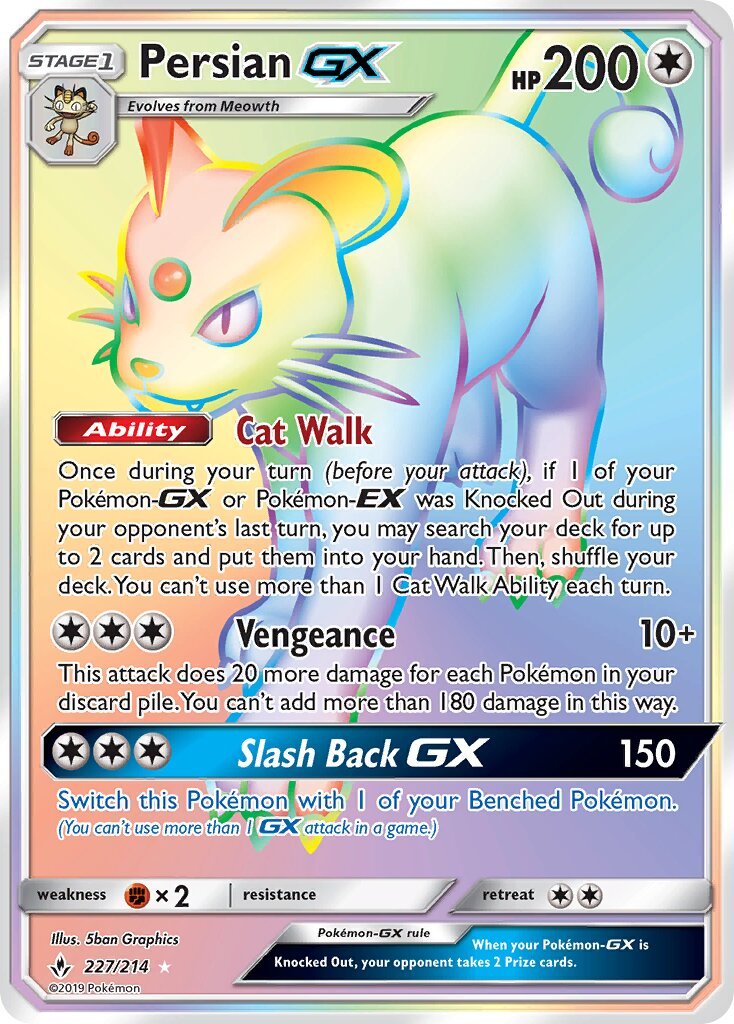 Persian-GX - 227/214