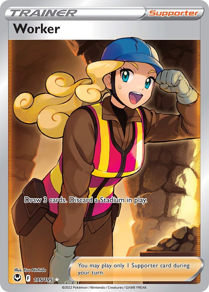 Worker - 195/195