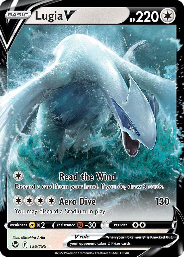 Lugia V - 138/195