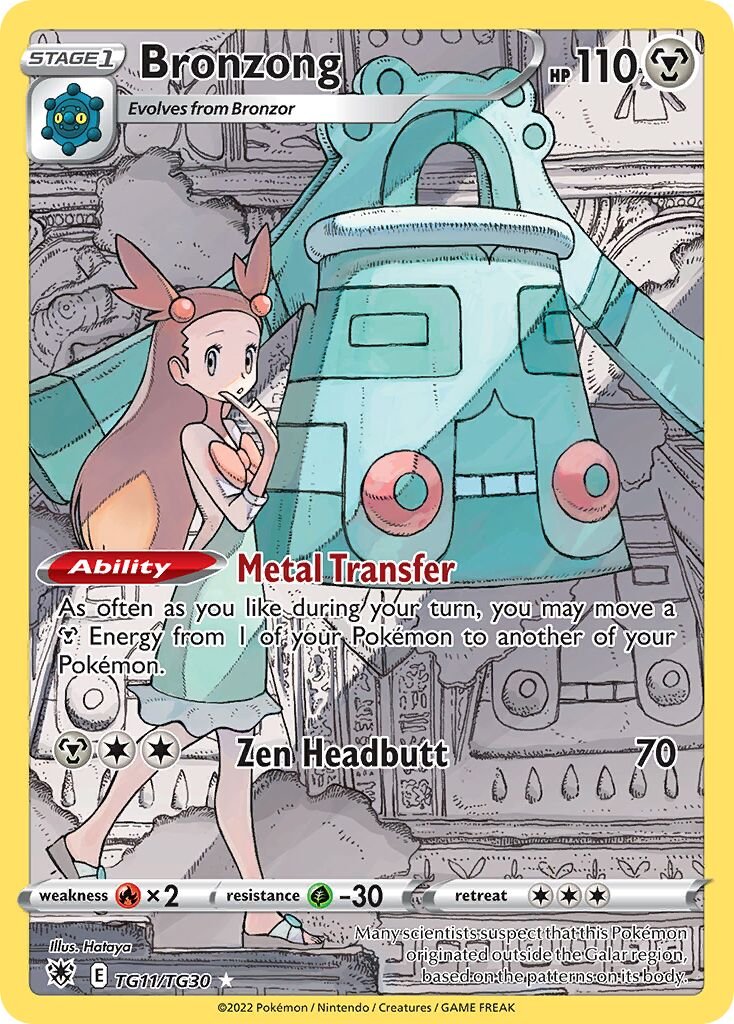 Bronzong - TG11/TG30