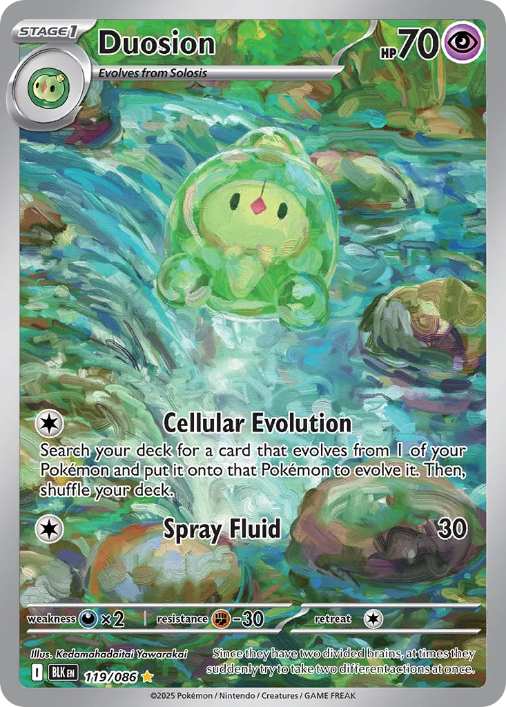 Duosion - 119/086