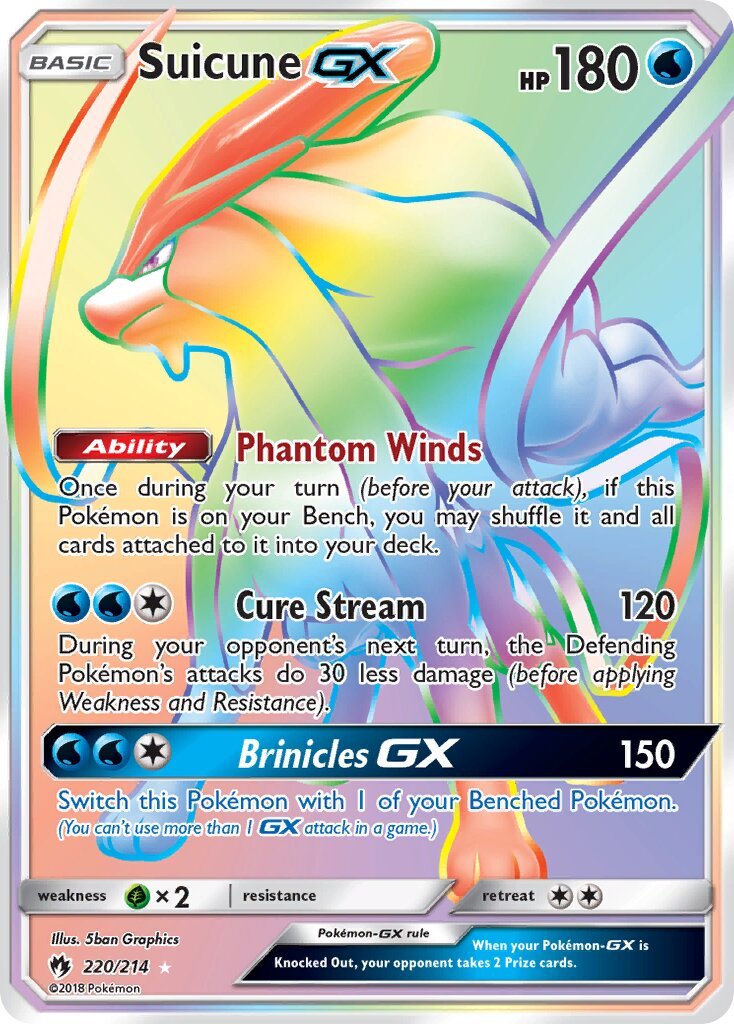 Suicune-GX - 220/214