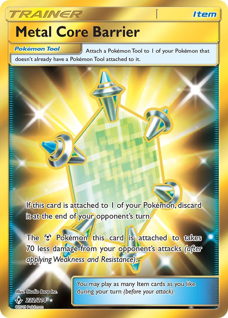 Metal Core Barrier - 232/214