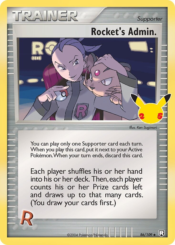 Rocket's Admin. - 086/109