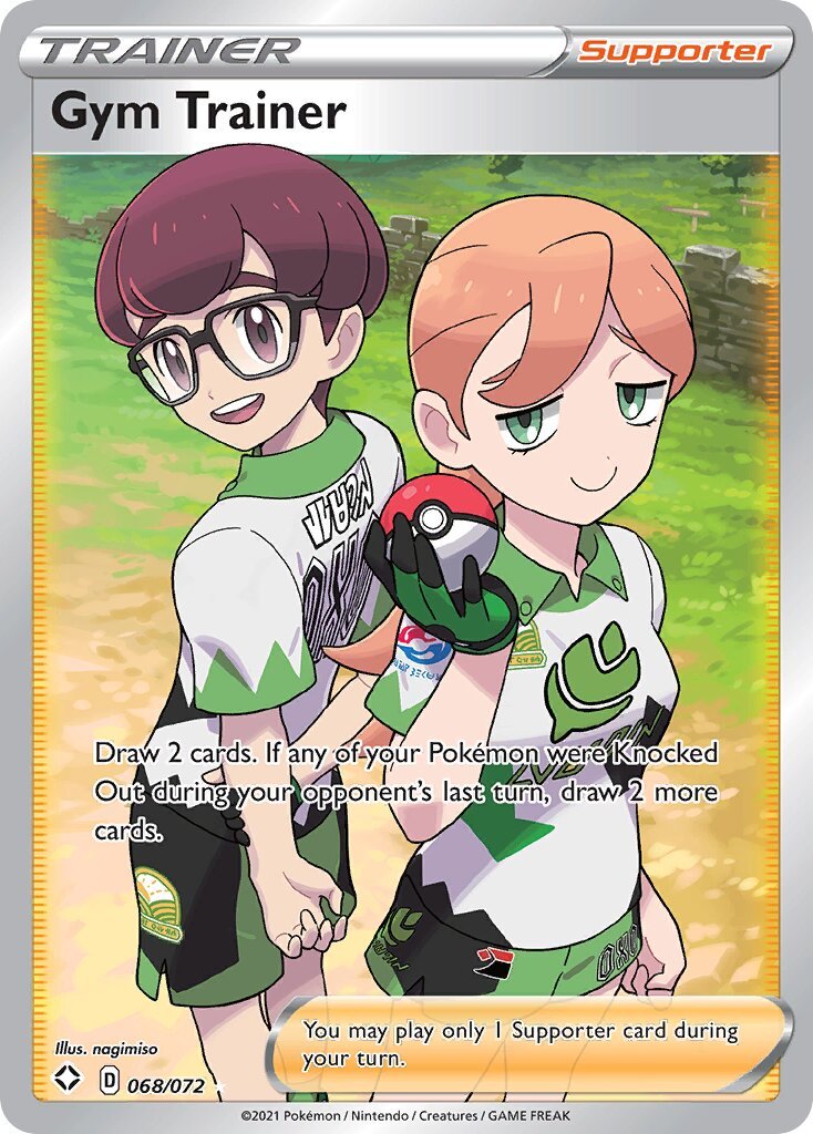 Gym Trainer - 068/072