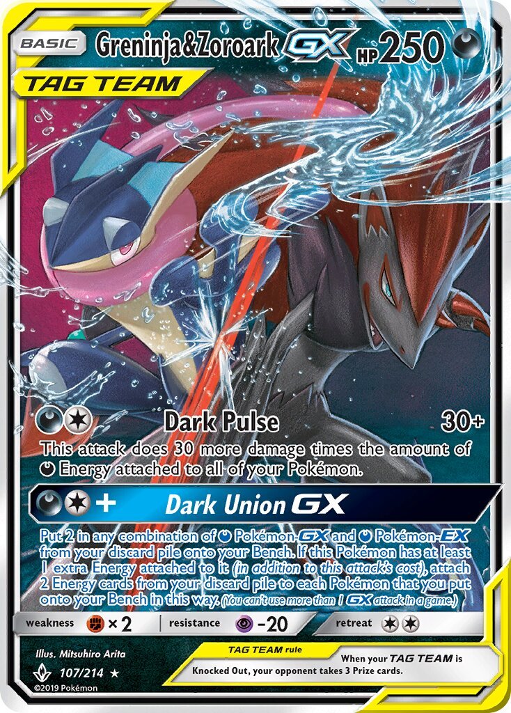 Greninja & Zoroark-GX - 107/214