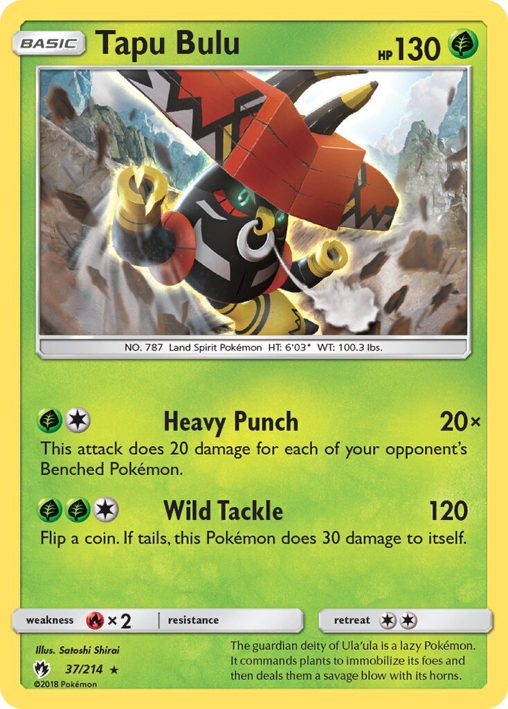 Tapu Bulu - 037/214