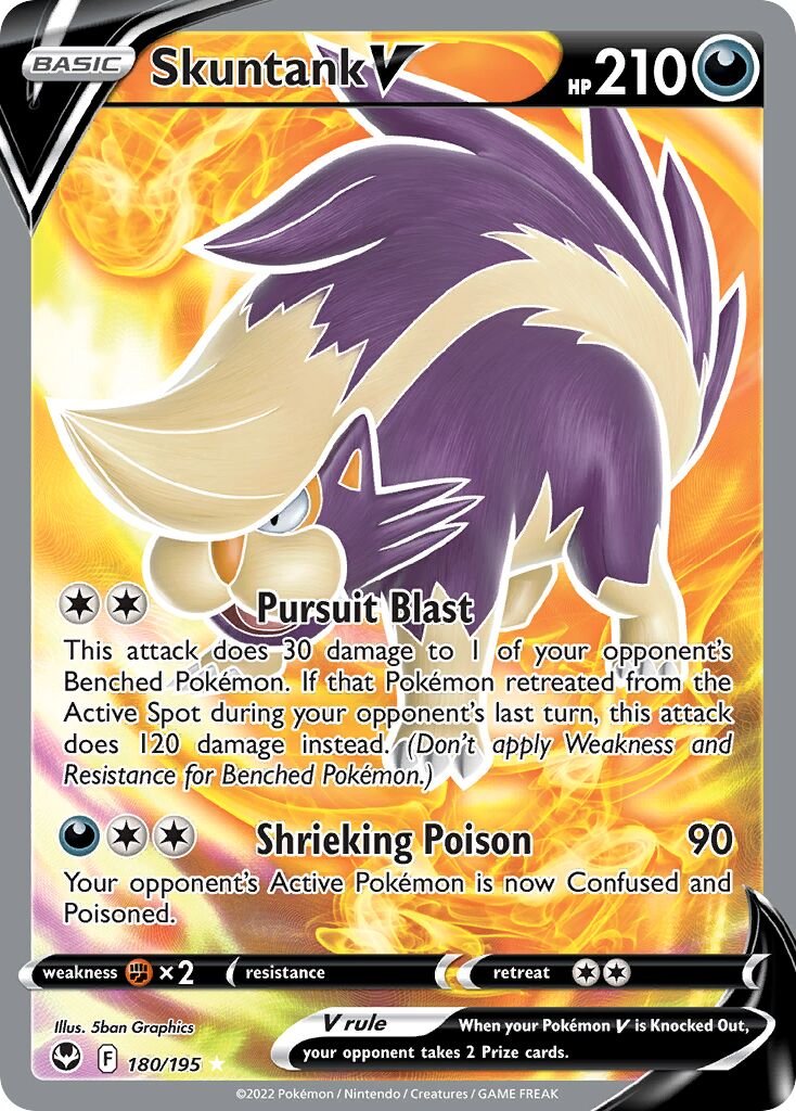 Skuntank V - 180/195