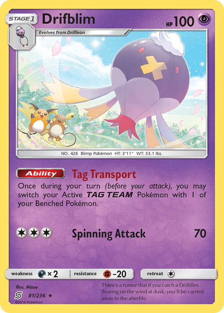 Drifblim - 081/236