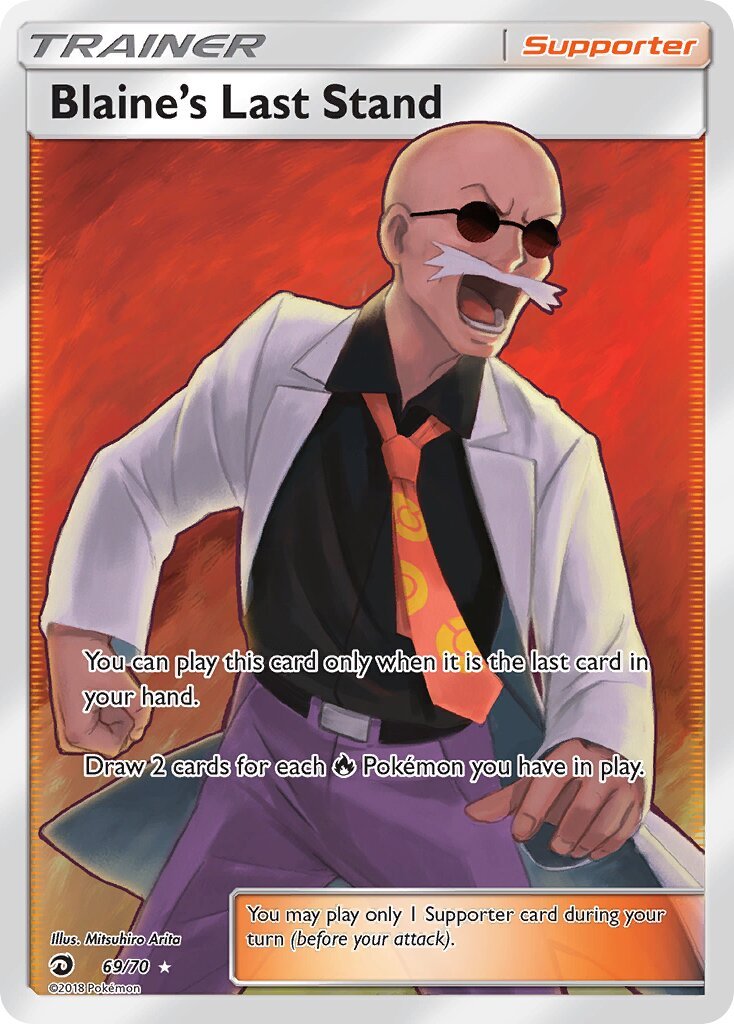 Blaine's Last Stand - 069/70
