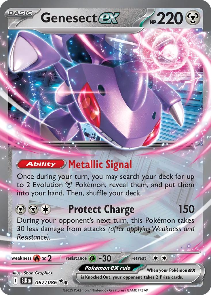 Genesect ex - 067/086