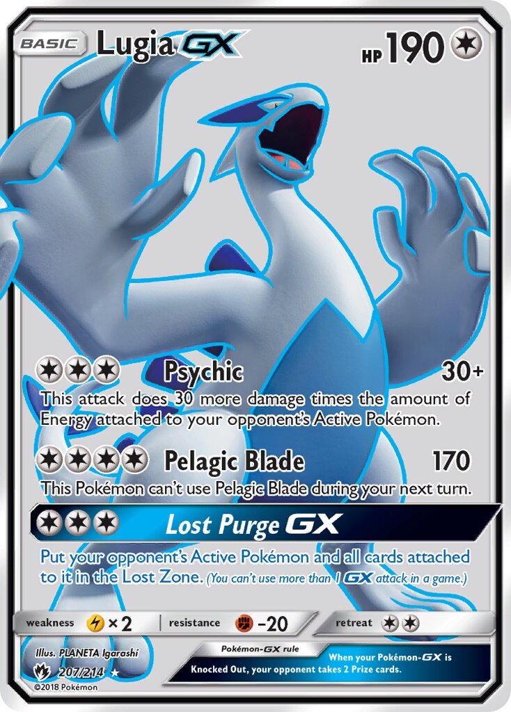 Lugia-GX - 207/214