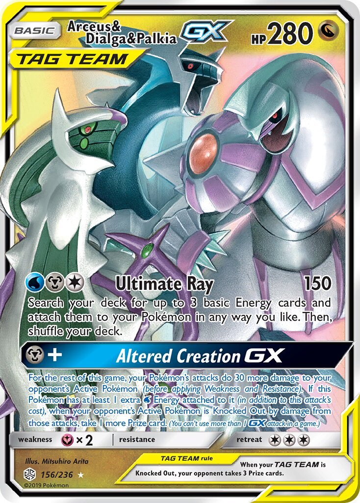 Arceus & Dialga & Palkia-GX - 156/236