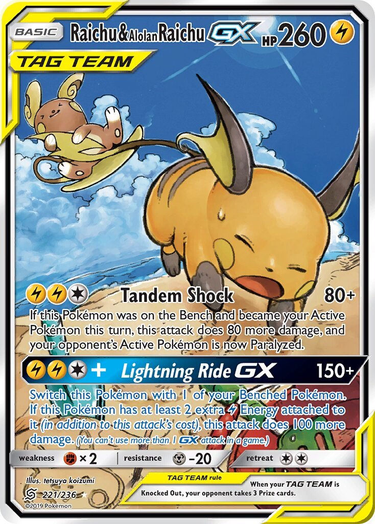 ライトニング　ホロ　13-192s Singles Pokemon – CardNexus