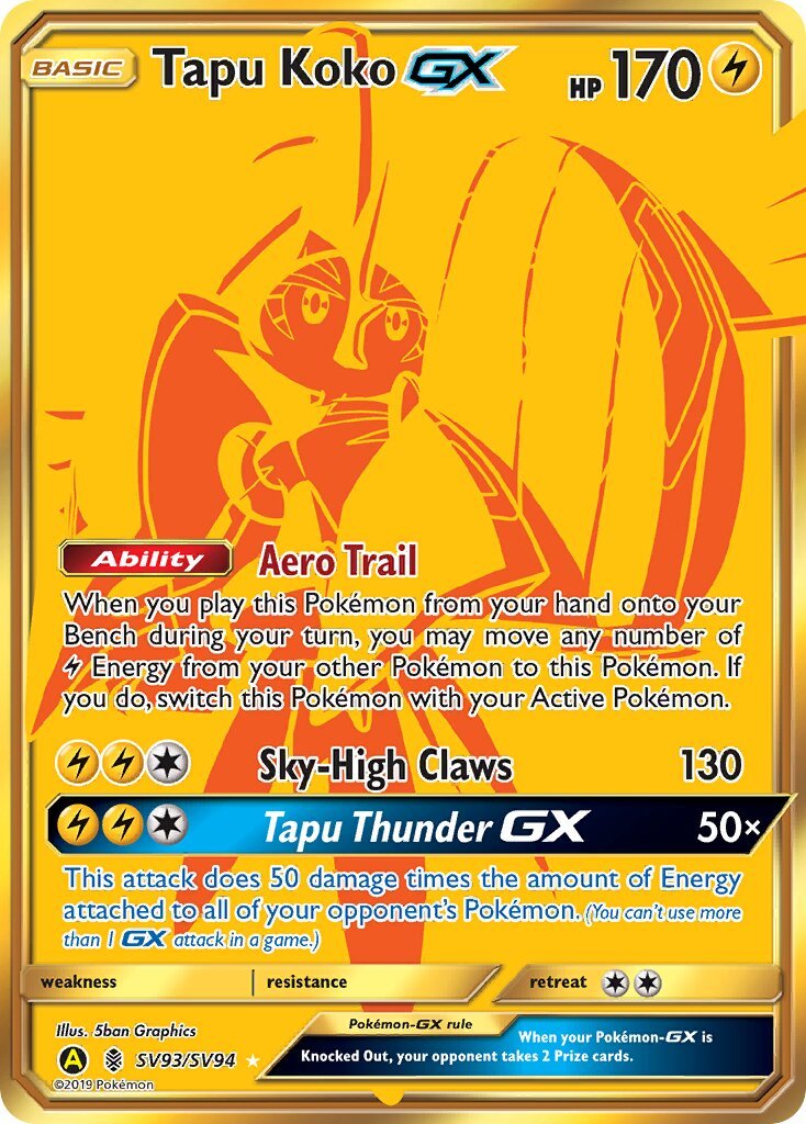 Tapu Koko-GX - SV93/SV94