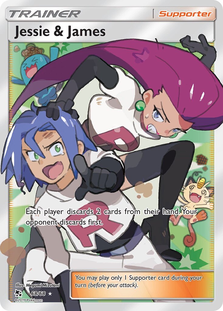 Jessie & James - 068/68