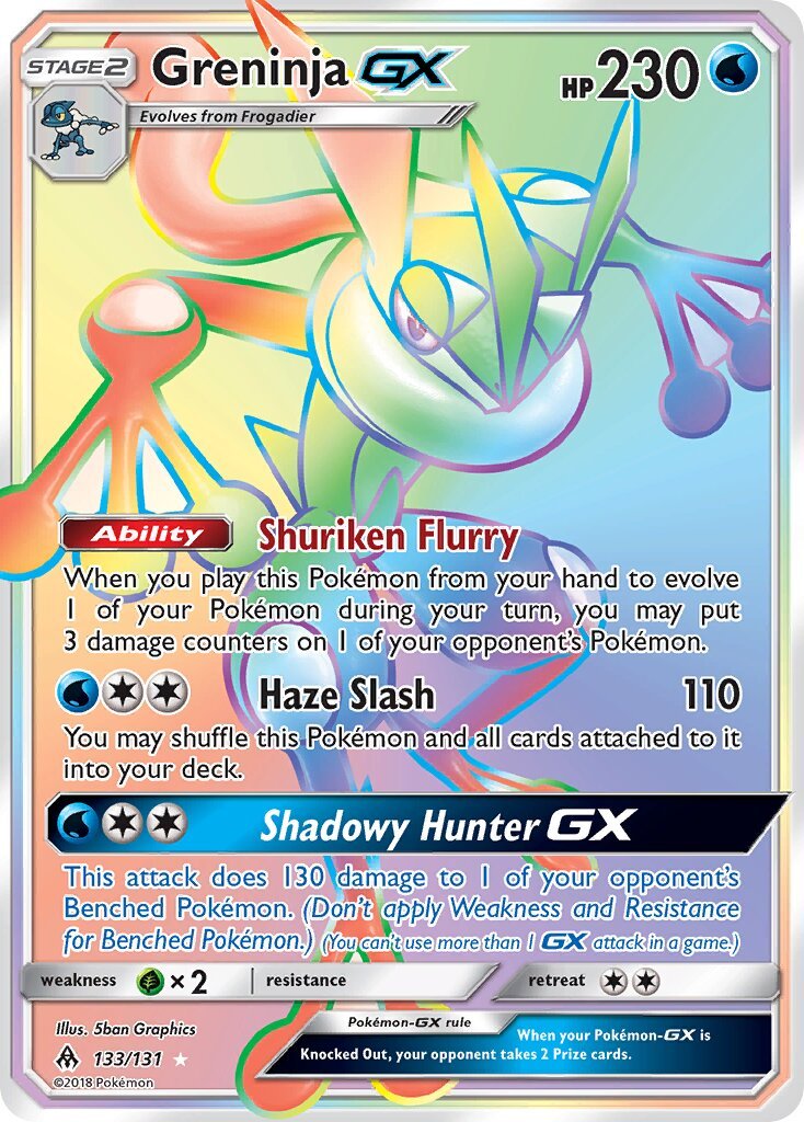 Greninja-GX - 133/131