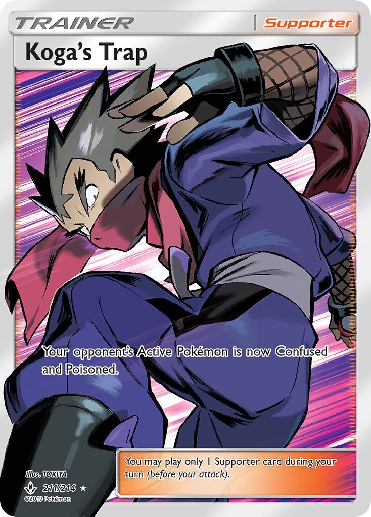 Koga's Trap - 211/214