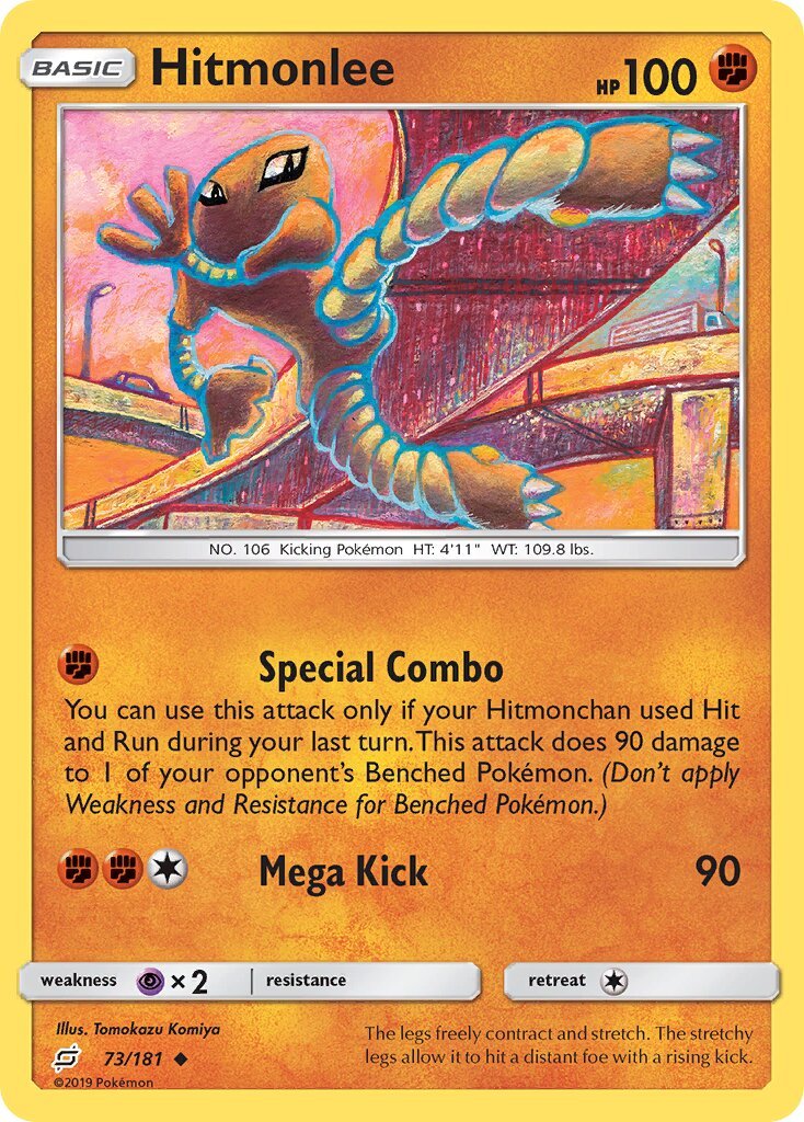 Hitmonlee - 073/181