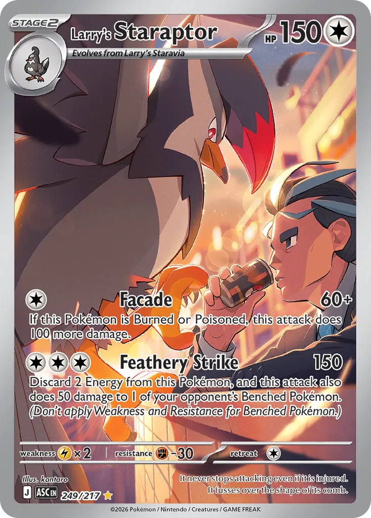 Larry's Staraptor - 249/217