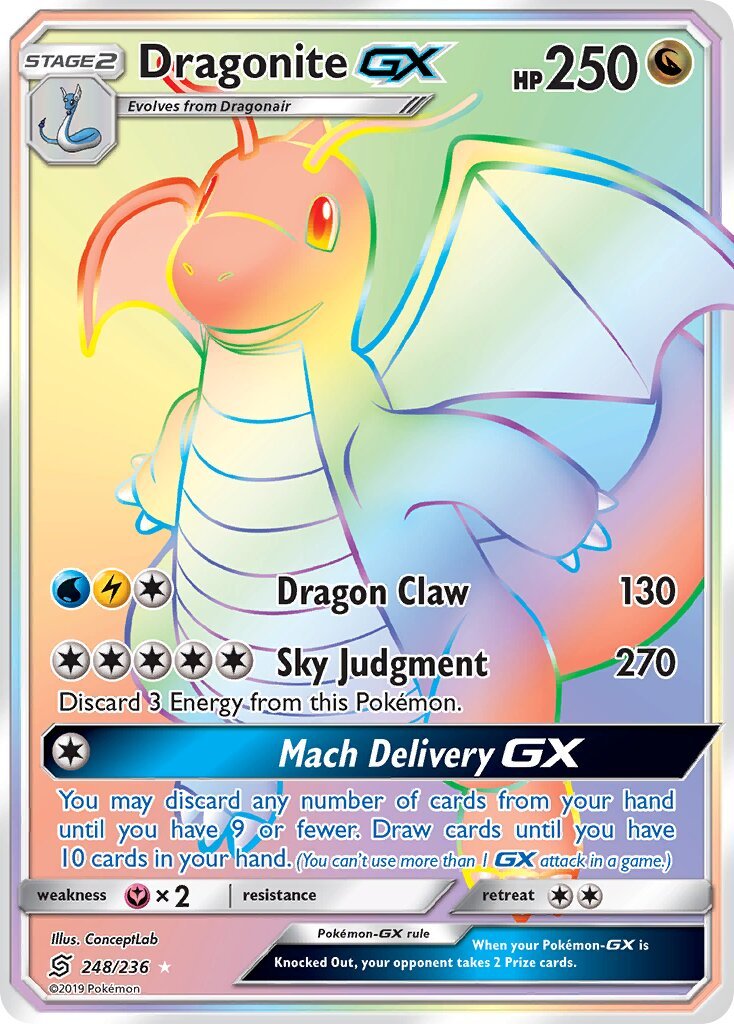 Dragonite-GX - 248/236