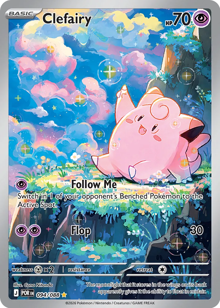 Clefairy - 094/088