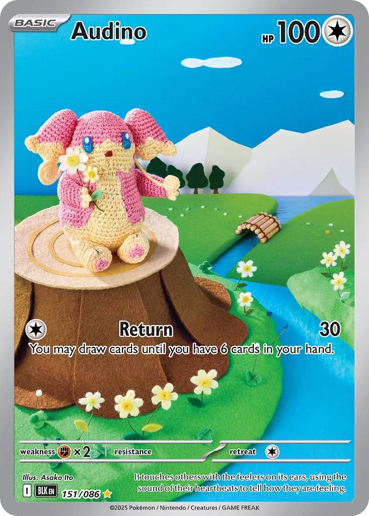 Audino - 151/086