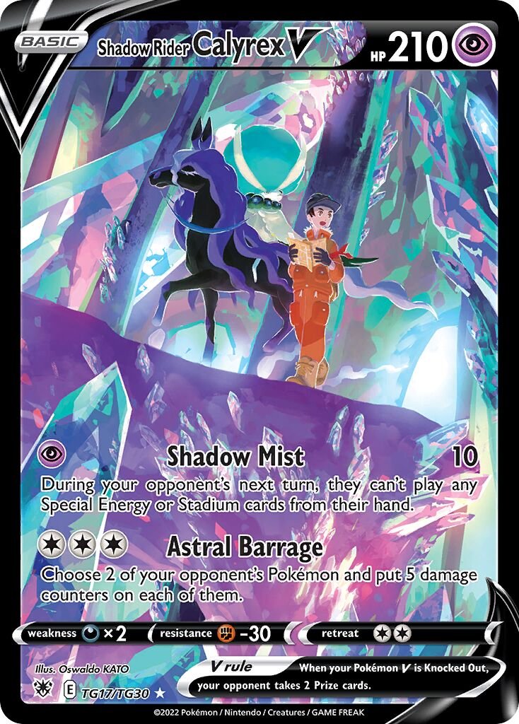 Shadow Rider Calyrex V - TG17/TG30