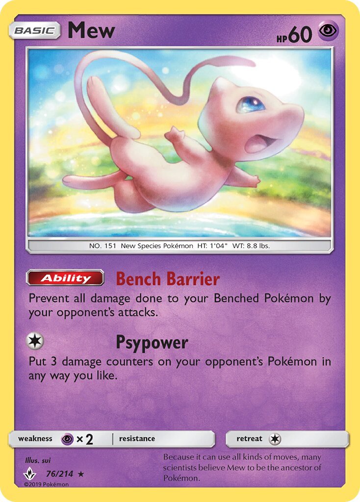 Mew - 076/214