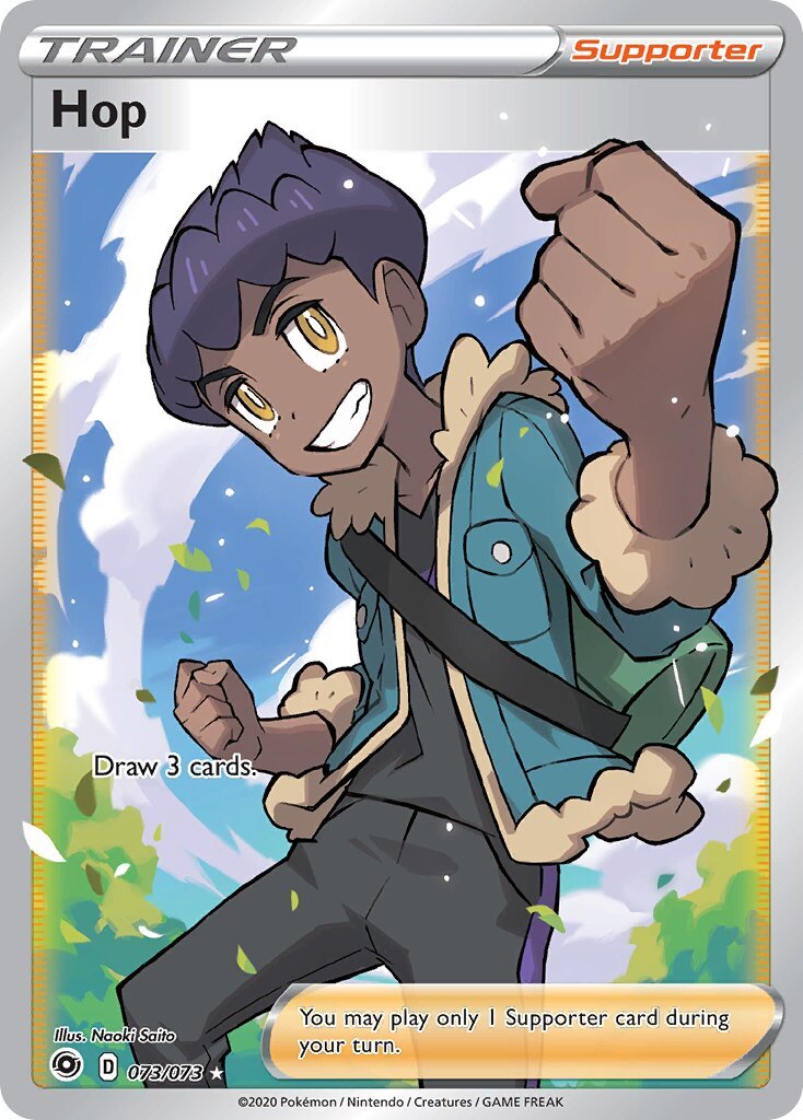 Hop - 073/073