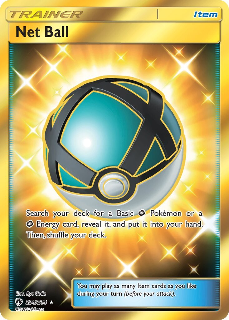 Net Ball - 234/214