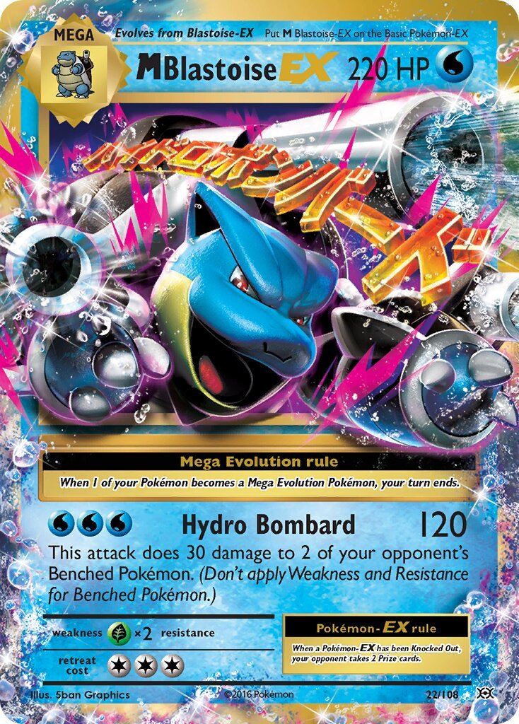 M Blastoise-EX - 022/108