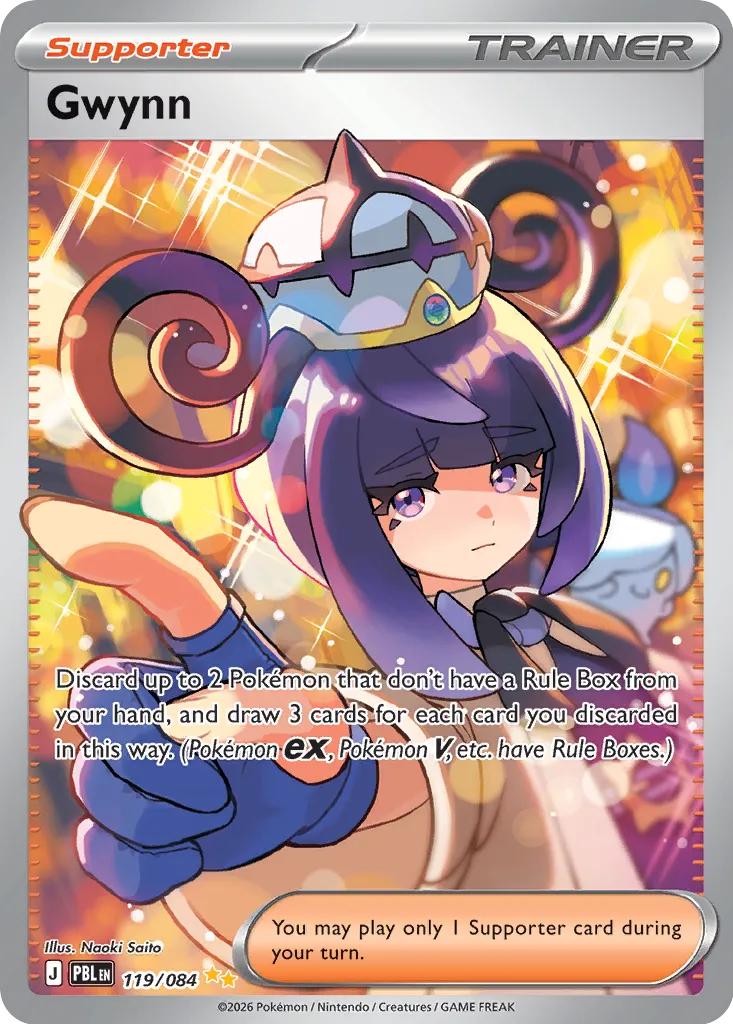 Gwynn - 119/084