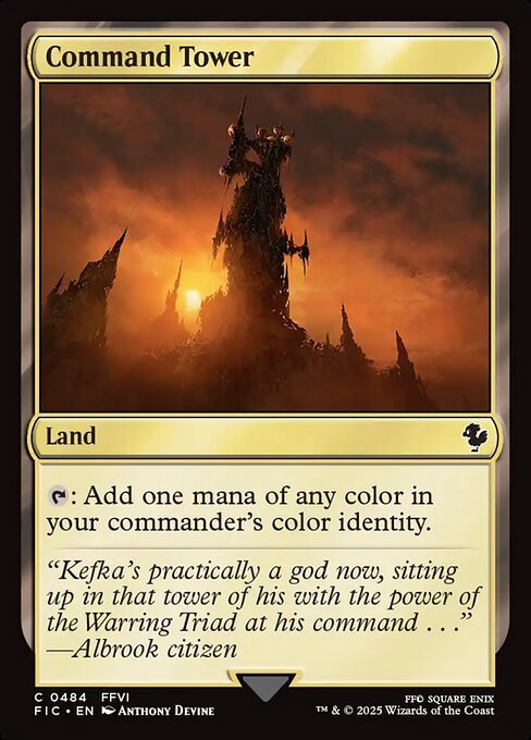 Command Tower