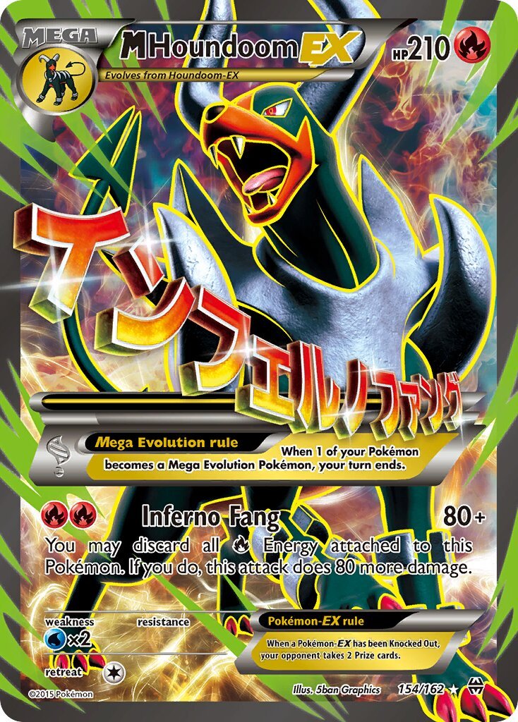 M Houndoom-EX - 154/162