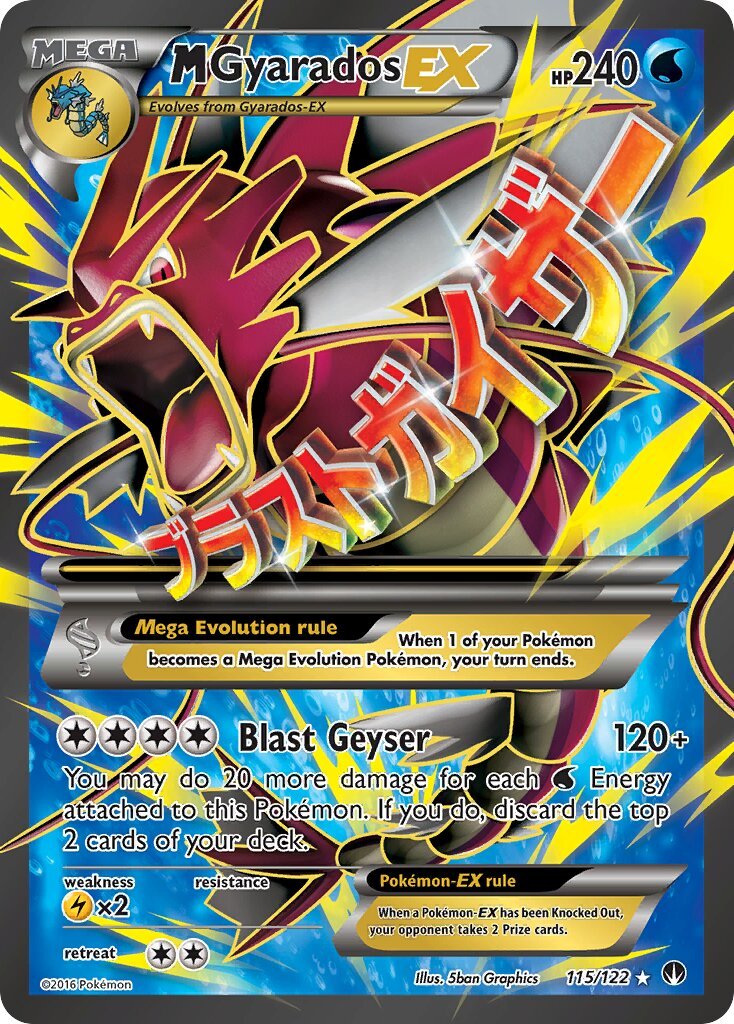 M Gyarados-EX - 115/122