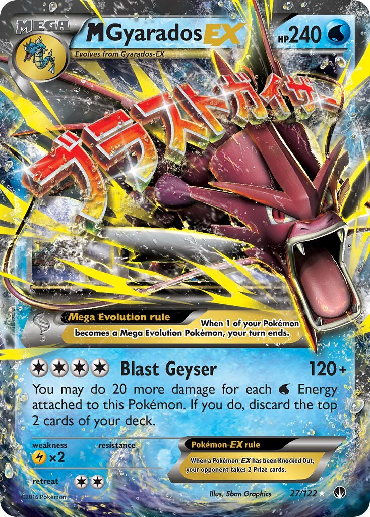 M Gyarados-EX - 027/122